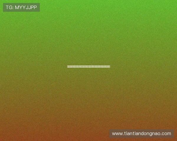 聚焦德国乒乓球甲级联赛直播精彩对决全程呈现顶级球星巅峰较量